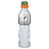GATORADE - WATERMELON - 600MLS - 12PK
